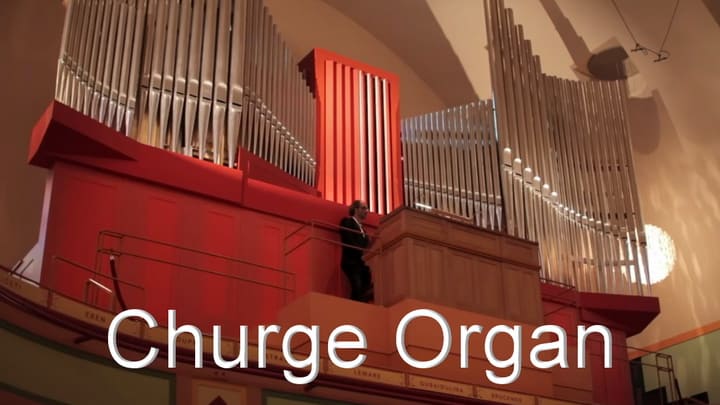 Богемская рапсодия - Церковный орган