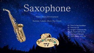 Саксофон - релекс и сон