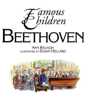 Бетховен. Знаменитые дети