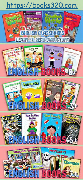 Озвученные книги на английском для детей