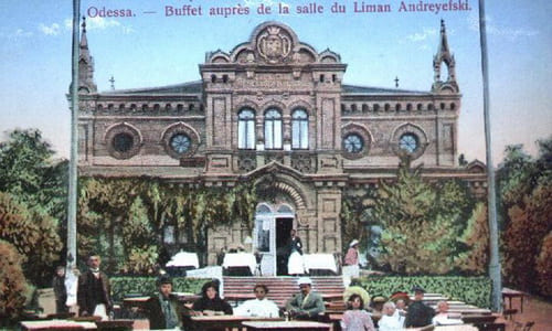 Главный корпус лечебницы Куяльник 19 век