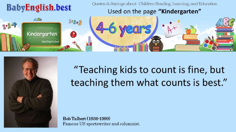 Quote of Bob Talbert.