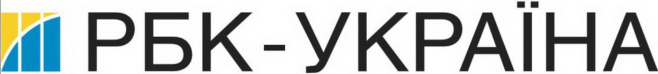 РБК Україна
