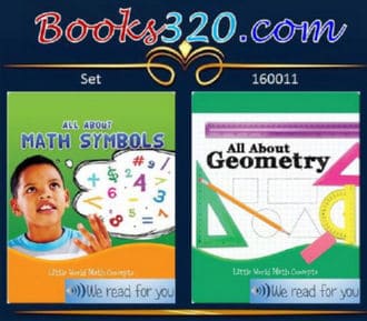 Озвучені книги для дітей Math Simbols Geometry