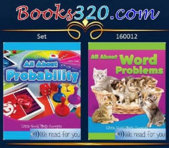 Озвучені книги для дітей Probabillity, Word Problems