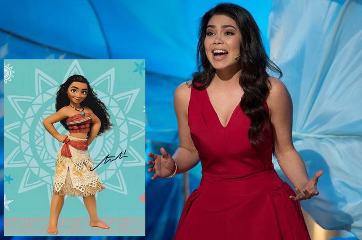Auli'i Cravalho