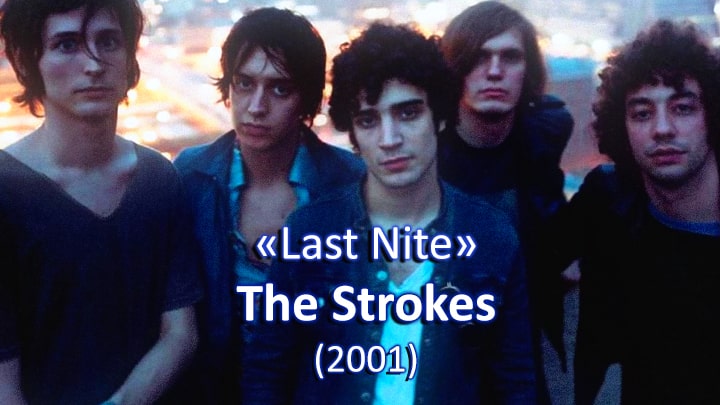 The Strokes