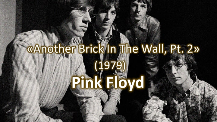 Pink Floyd