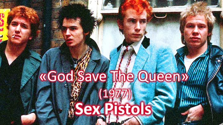 Sex Pistols