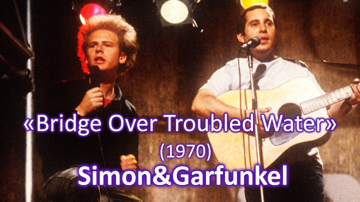 Simon&Garfunkel