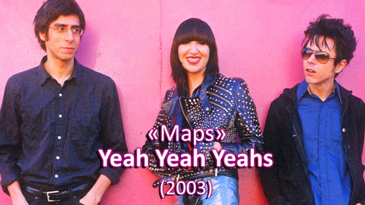 Yeah Yeah Yeahs